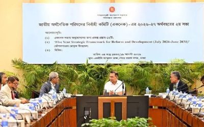 ঢামেক হাসপাতাল আধুনিকায়নে ১১৫৪ কোটি টাকার প্রকল্প