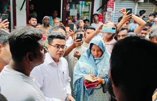 ভেজাল সার বিক্রির দায়ে ব্যবসায়ীকে ২ লাখ টাকা জরিমানা