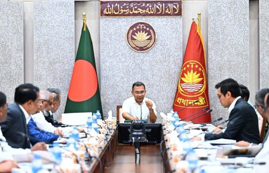 ইপিজেডে ১ লাখ ২৫ হাজার বৃক্ষরোপণের সিদ্ধান্ত
