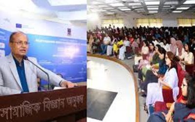 ‘জেন্ডার সমতায় আইন যথেষ্ট নয়, প্রয়োজন সামাজিক মানসিকতার পরিবর্তন’ : ঢাবি উপাচার্য