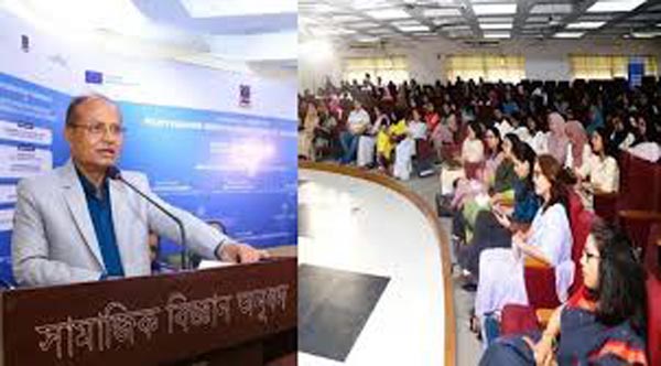 ‘জেন্ডার সমতায় আইন যথেষ্ট নয়, প্রয়োজন সামাজিক মানসিকতার পরিবর্তন’ : ঢাবি উপাচার্য