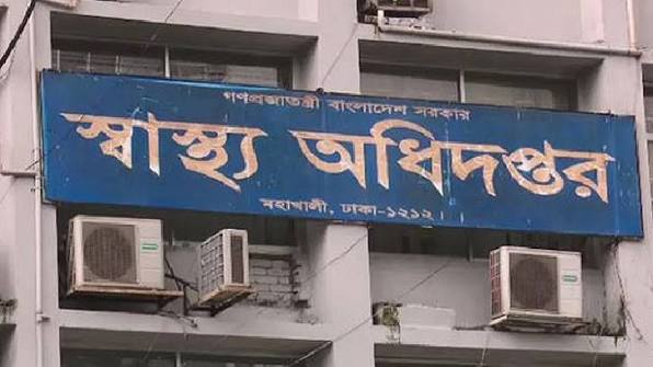 ২৪ ঘণ্টায় হাম উপসর্গে আরও ৭ শিশুর মৃত্যু