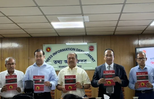 শিকলমুক্ত গণতান্ত্রিক দেশ গড়তে প্রাতিষ্ঠানিক কাঠামো তৈরি করতে চায় সরকার : তথ্যমন্ত্রী
