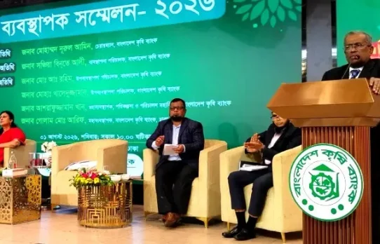 ব্যাংকারের প্রধান দায়িত্ব আমানতের নিরাপত্তা দেওয়া: বিকেবি চেয়ারম্যান