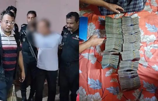 রাজধানীতে ১ কোটি ২১ লাখ টাকা লুট: মূল পরিকল্পনাকারী গ্রেপ্তার, উদ্ধার ৪৮ লাখ টাকা