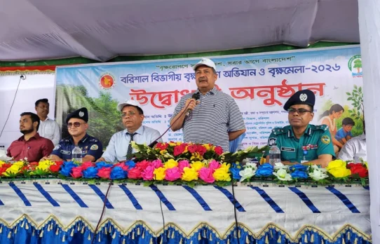 বরিশালে ১৫ দিনব্যাপী বৃক্ষমেলার উদ্বোধন তথ্যমন্ত্রীর