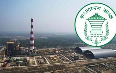 যে শর্তে এলসি খোলার অনুমতি পেলো এসএস পাওয়ার