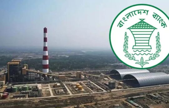 যে শর্তে এলসি খোলার অনুমতি পেলো এসএস পাওয়ার