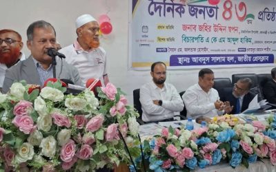 রাষ্ট্র সংস্কারে গণমাধ্যমকে শক্তিশালী প্রাতিষ্ঠানিক রূপ দেওয়া জরুরি: জহির উদ্দিন