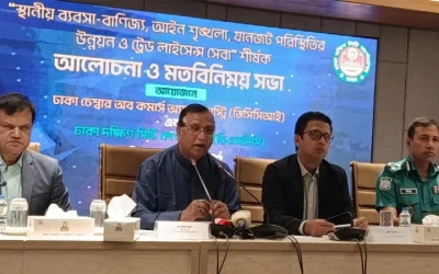 হয়রানিমুক্তভাবে ট্রেড লাইসেন্স নবায়নে উগ্যোগ গ্রহণ করা হয়েছে  : ডিএসসিসি প্রশাসক