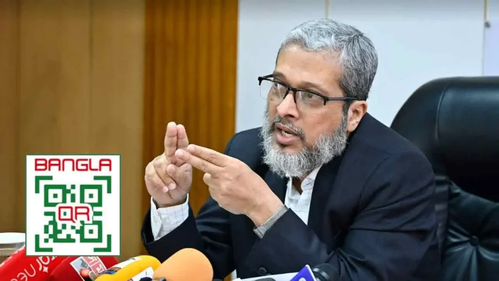 নভেম্বর থেকে বাংলা কিউআরে ব্যক্তি থেকে ব্যক্তি টাকা পাঠানো যাবে
