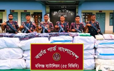 হবিগঞ্জে বিজিবির পৃথক অভিযান, কোটি টাকার ভারতীয় পণ্য ও গাঁজা জব্দ