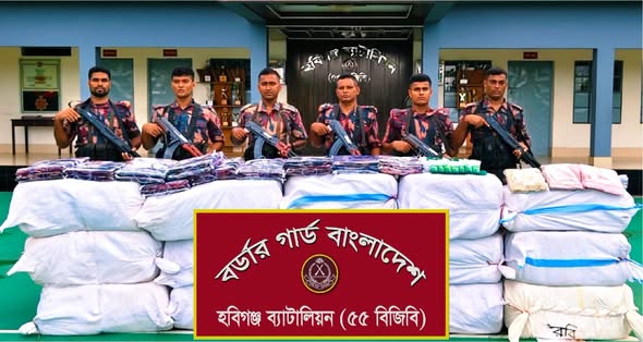 হবিগঞ্জে বিজিবির পৃথক অভিযান, কোটি টাকার ভারতীয় পণ্য ও গাঁজা জব্দ