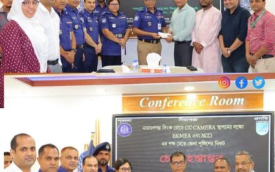 লিংক রোডে বাড়ছে নজরদারি, বসছে সিসি ক্যামেরা