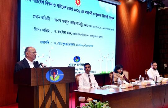 জলবায়ু সংকট মোকাবিলায় আজকের পদক্ষেপই আগামীর নিরাপত্তা নিশ্চিত করবে: পরিবেশমন্ত্রী