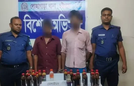 চট্টগ্রামে মাদকের বিরুদ্ধে বড় অভিযান, ২৪ ঘণ্টায় গ্রেফতার ৩৮০