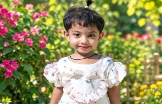 বান্দরবানে নিখোঁজের কয়েক ঘণ্টা পর ফুফুর কক্ষে বাক্সে মিলল শিশুর মরদেহ