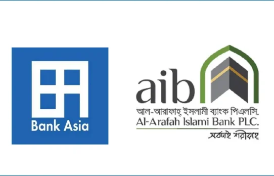 ব্যাংক এশিয়া ও আল-আরাফাহর ১৩০০ কোটি টাকার বন্ড অনুমোদন