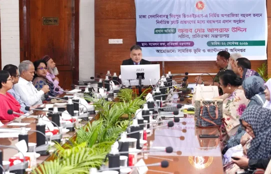 বিডিআর বিদ্রোহ ও জাতিসংঘ মিশনে হতাহতদের ৭০ পরিবারে ফ্ল্যাট বরাদ্দ