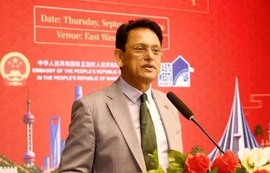 চীনের উন্নয়ন অভিজ্ঞতা কাজে লাগাতে হবে : শিক্ষামন্ত্রী