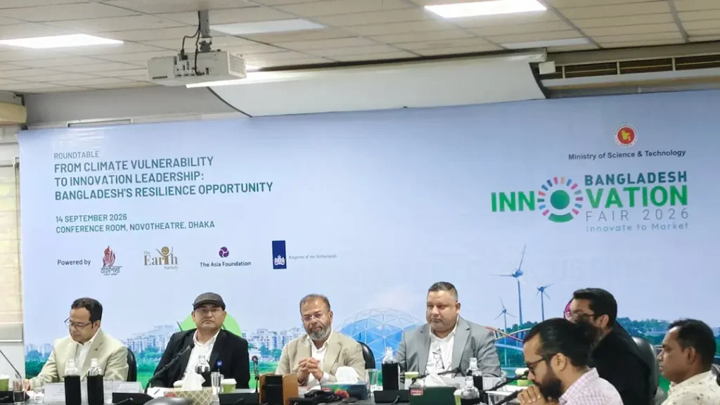 পরিবেশ রক্ষায় তরুণ-উদ্যোক্তাদের সহায়তা করবে সরকার : পরিবেশ প্রতিমন্ত্রী