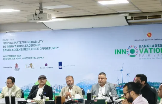 পরিবেশ রক্ষায় তরুণ-উদ্যোক্তাদের সহায়তা করবে সরকার : পরিবেশ প্রতিমন্ত্রী