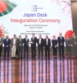 জাপানি ক্রেতা-বিনিয়োগকারীদের জন্য ওয়ান-স্টপ প্ল্যাটফর্ম চালু বিজিএমইএ’র