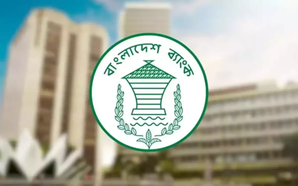 খেলাপি ঋণ ৯ মাসে কমেছে প্রায় ৩ শতাংশ