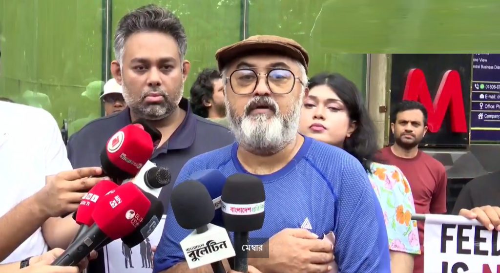 কুকুর নিখোঁজের পর বিড়ালপ্রেমীদের ওপর হামলা: বিচার দাবিতে মানববন্ধন