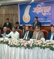 অনিয়ম রুখতে মুখোমুখি রাজস্ব যোগাযোগ বন্ধের উদ্যোগ, আসছে আধুনিক কর ব্যবস্থা