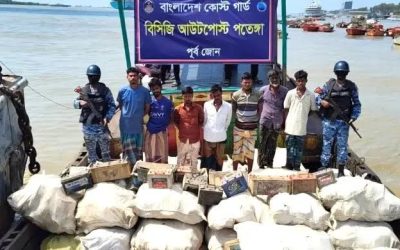 পতেঙ্গায় মিয়ানমার থেকে চোরাই পথে আনা স্ক্র্যাপসহ আটক ৭