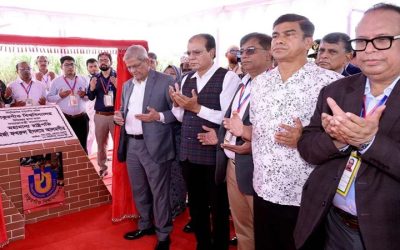 ঠাকুরগাঁও বিশ্ববিদ্যালয়ের ভিত্তিপ্রস্তর স্থাপন