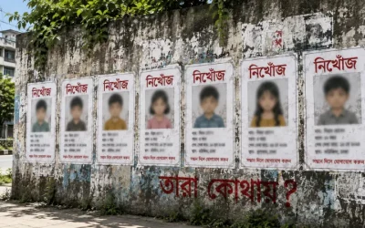১৫ হাজার শিশু নিখোঁজের কারণ জানালো পুলিশ, এখনো উদ্ধার হয়নি ২ হাজার