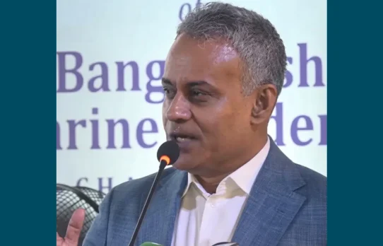 বৈশ্বিক অর্থনীতিতে ব্লু ইকোনমির পূর্ণ সম্ভাবনা কাজে লাগানোর আহ্বান