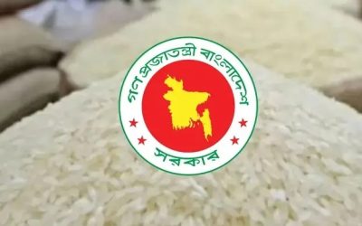 সুগন্ধি চাল রপ্তানিতে ৫০ শতাংশ কোটা কমাল সরকার
