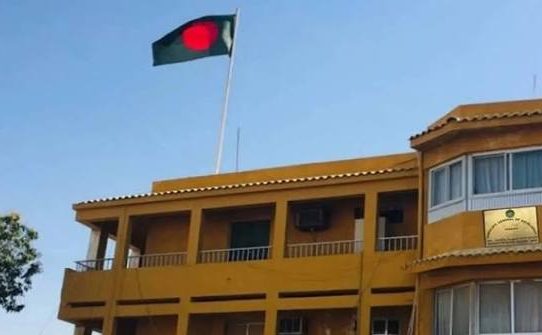 সৌদি প্রবাসীদের জন্য বিশেষ সতর্কতা