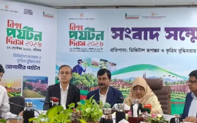 বিশ্ব পর্যটন দিবস : ১৩ ক্যাটাগরিতে দেওয়া হবে ‘বাংলাদেশ পর্যটন পুরস্কার’