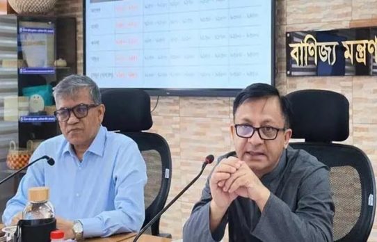 মাল্টার বর্তমান বাজারদাম নিয়ে অসন্তোষ বাণিজ্যমন্ত্রী