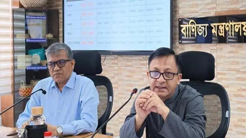 মাল্টার বর্তমান বাজারদাম নিয়ে অসন্তোষ বাণিজ্যমন্ত্রী