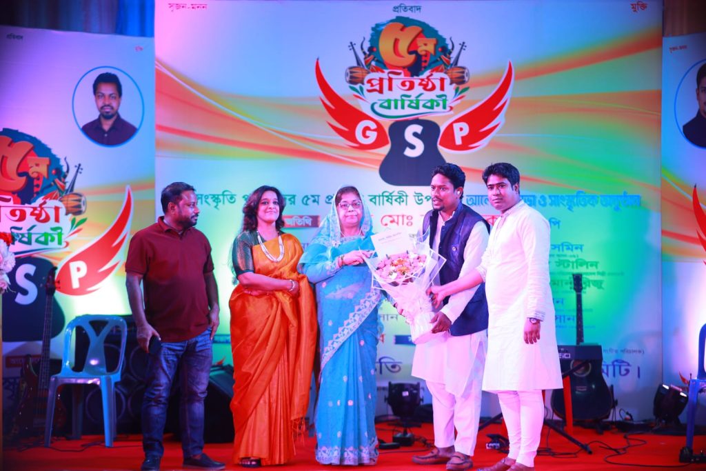 বর্ণাড্য আয়োজনে গণসংস্কৃতি পরিষদের পঞ্চম প্রতিষ্ঠাবার্ষিকী উদযাপন