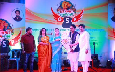 বর্ণাড্য আয়োজনে গণসংস্কৃতি পরিষদের পঞ্চম প্রতিষ্ঠাবার্ষিকী উদযাপন