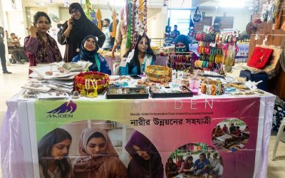 বিসিক মেলায় নারী উদ্যোক্তাদের তৈরি হস্তশিল্পের পসরা নিয়ে হাজির ‘মেইডেন’