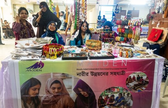 বিসিক মেলায় নারী উদ্যোক্তাদের তৈরি হস্তশিল্পের পসরা নিয়ে হাজির ‘মেইডেন’
