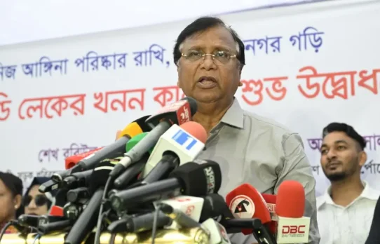 ধানমন্ডি লেকের পাশে হবে নজরুল সরোবর : প্রশাসক