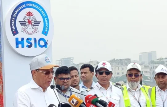 বিমানবন্দরে দায়িত্ব পালনে অবহেলা হলে কঠোর শাস্তি: বিমানমন্ত্রী