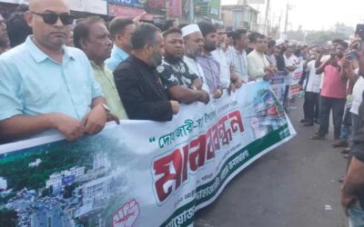 দোহাজারীকে উপজেলা ঘোষণার দাবিতে চট্টগ্রাম-কক্সবাজার সড়কে বিক্ষোভ
