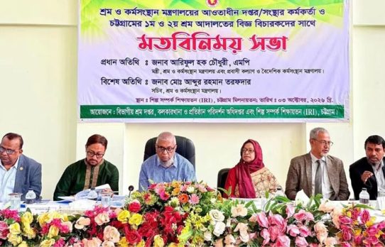 আন্তর্জাতিক শ্রমবাজারে প্রবেশে দক্ষতা ও ভাষাজ্ঞানে জোর দিতে হবে : শ্রমমন্ত্রী