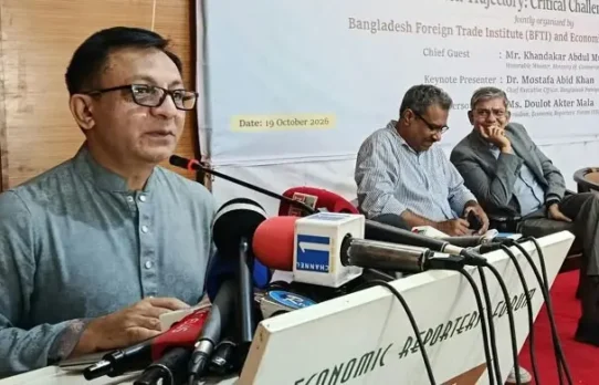 ব্যবসার লাইসেন্স অনলাইনে, মেয়াদ ৩-৫ বছর: বাণিজ্যমন্ত্রী