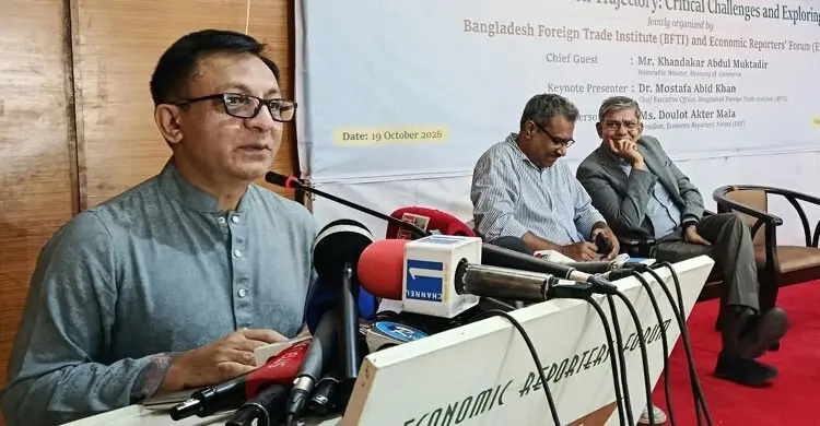 ব্যবসার লাইসেন্স অনলাইনে, মেয়াদ ৩-৫ বছর: বাণিজ্যমন্ত্রী