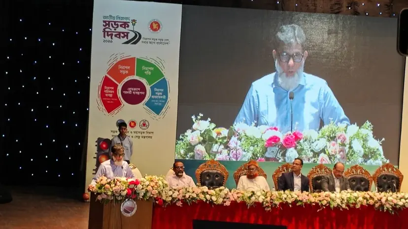 ২০৩০ সালের মধ্যে সড়ক দুর্ঘটনা ৫০ শতাংশ কমাতে চায় সরকার : প্রতিমন্ত্রী